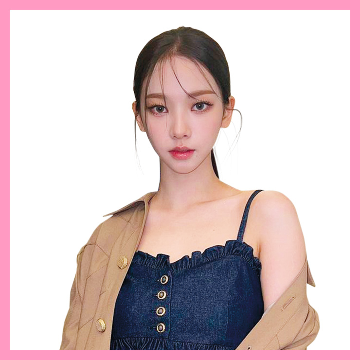 카리나
